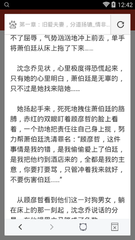 hth官网登录入口